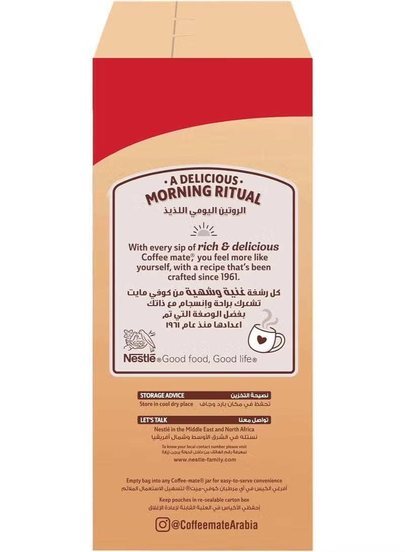 Coffee Mate Nestle Coffee Mate Original Coffee Creamer, Bag In Box, 2 Bags, 900g - Image 3